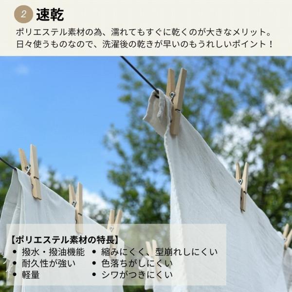 エプロン おしゃれ 保育士 メンズ レディース 防水エプロン おしゃれエプロン 黒 かわいい 撥水 作業用 |  | 03