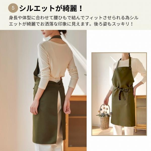 エプロン おしゃれ 保育士 メンズ レディース 防水エプロン おしゃれエプロン 黒 かわいい 撥水 作業用 |  | 06