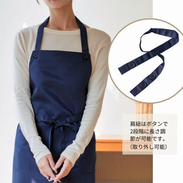 エプロン おしゃれ 保育士 メンズ レディース 防水エプロン おしゃれエプロン 黒 かわいい 撥水 作業用 |  | 08