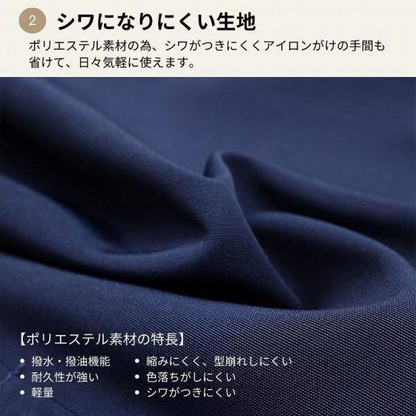 エプロン おしゃれ 保育士 H型 防水エプロン 黒 かわいい エプロンH型 撥水 レディース かぶりエプロン |  | 03