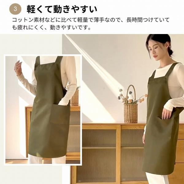 エプロン おしゃれ 保育士 H型 防水エプロン 黒 かわいい エプロンH型 撥水 レディース かぶりエプロン |  | 05