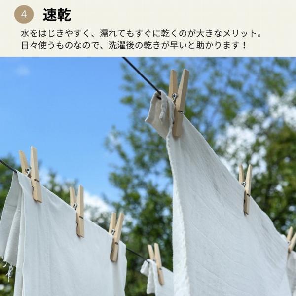 エプロン おしゃれ 保育士 H型 防水エプロン 黒 かわいい エプロンH型 撥水 レディース かぶりエプロン |  | 06