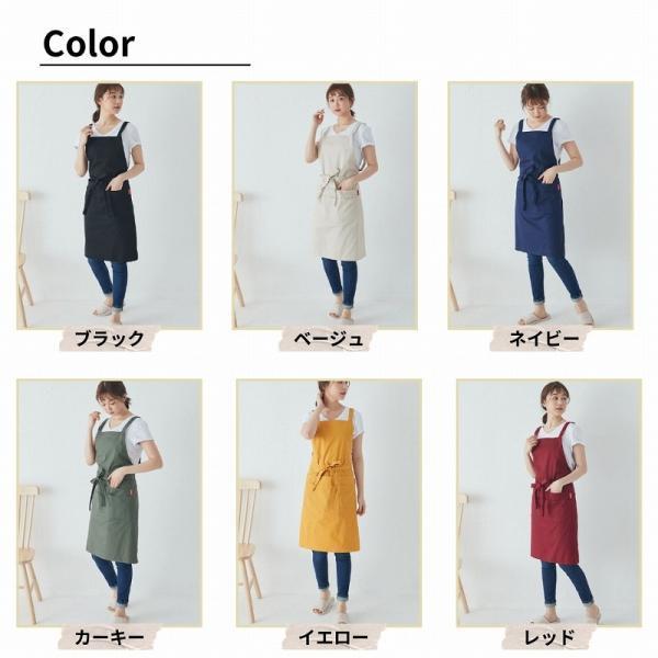 エプロン おしゃれ 保育士 H型 黒 ワークエプロン かわいい レディース えぷろん かぶりエプロン 作業用 |  | 14