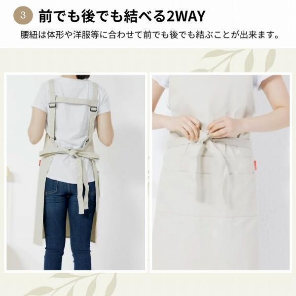 エプロン おしゃれ 保育士 H型 黒 ワークエプロン かわいい レディース えぷろん かぶりエプロン 作業用 |  | 04