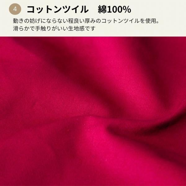 エプロン おしゃれ 保育士 H型 黒 ワークエプロン かわいい レディース えぷろん かぶりエプロン 作業用 |  | 05