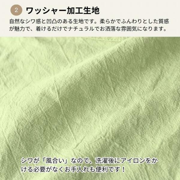 エプロン おしゃれ 保育士 かぶるだけ ワンピース かぶるだけエプロン ワークエプロン かわいい レディース |  | 03