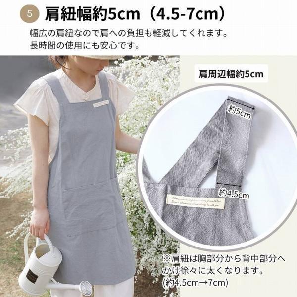 エプロン おしゃれ 保育士 かぶるだけ ワンピース かぶるだけエプロン ワークエプロン かわいい レディース |  | 07