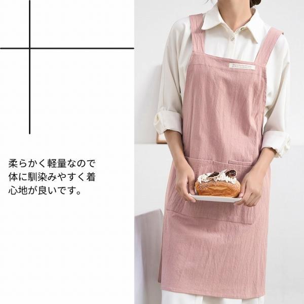 エプロン おしゃれ 保育士 かぶるだけ ワンピース かぶるだけエプロン ワークエプロン かわいい レディース |  | 09