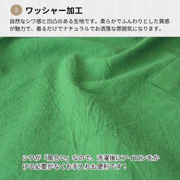 エプロン おしゃれ 保育士 かぶるだけ ワンピース かぶるだけエプロン ワークエプロン かわいい レディース |  | 03