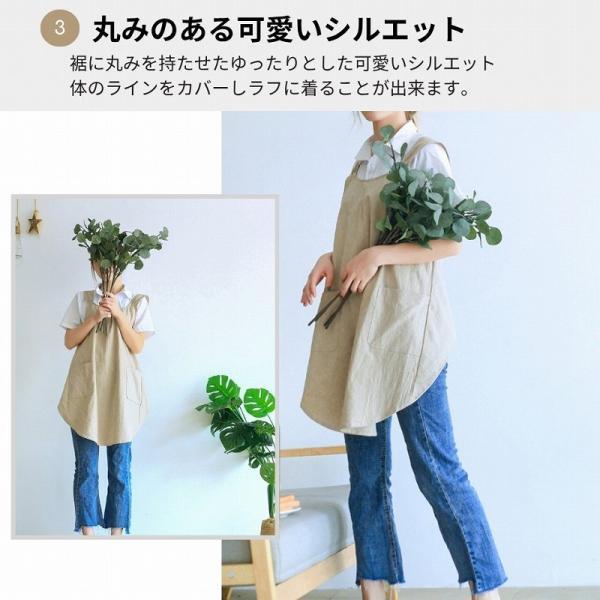 エプロン おしゃれ 保育士 かぶるだけ ワンピース かぶるだけエプロン ワークエプロン かわいい レディース |  | 05