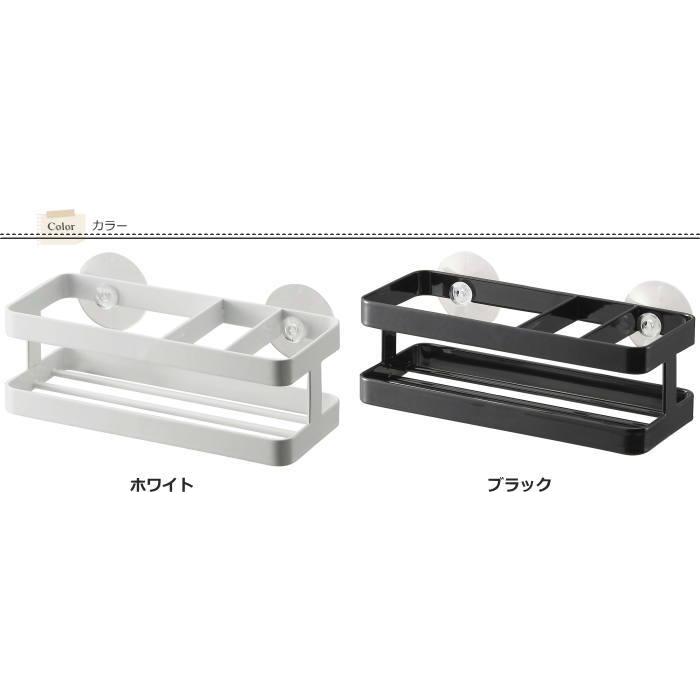 スポンジホルダー ボトルホルダー 吸盤 シンク ソープディスペンサー キッチン収納 キッチン雑貨 タワー Tower yamazaki |  | 01
