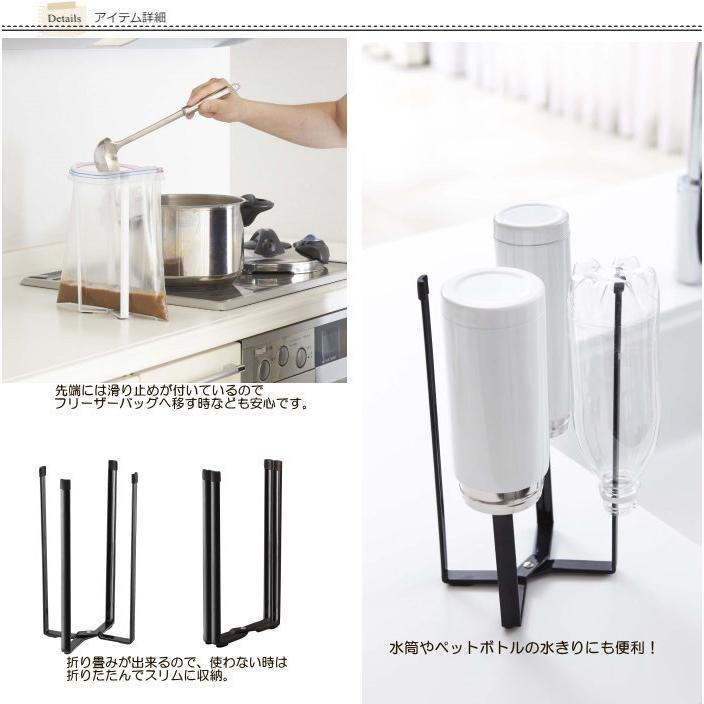 三角コーナー ボトルホルダー グラススタンド グラスホルダー ゴミ袋 水切りスタンド キッチンエコスタンド キッチン収納 キッチン雑貨 便利グッズ タワー Tower |  | 02