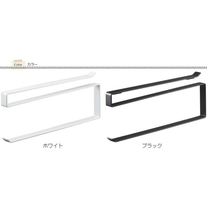 キッチンペーパーホルダー 戸棚下キッチンペーパーホルダー キッチン 収納 オシャレ キッチン雑貨 タワー Tower メール便発送可能 |  | 02
