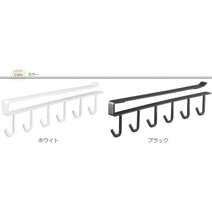 フック　ハンガー 戸棚下キッチンツールフック お玉掛け キッチン 収納 オシャレ キッチン雑貨 タワー Tower メール便発送可能 |  | 02