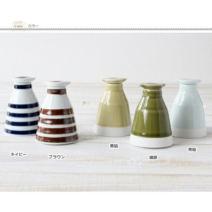 醤油差し しょうゆさし 波佐見焼 テーブルウエア― キッチン雑貨 和食器 北欧 食事 磁器 白磁 プレゼント ギフト 日本製 |  | 03