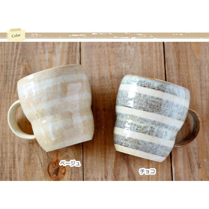マグカップ コーヒーカップ おしゃれ 陶器 美濃焼 和食器 食器 かわいい 電子レンジ対応 日本製 |  | 03