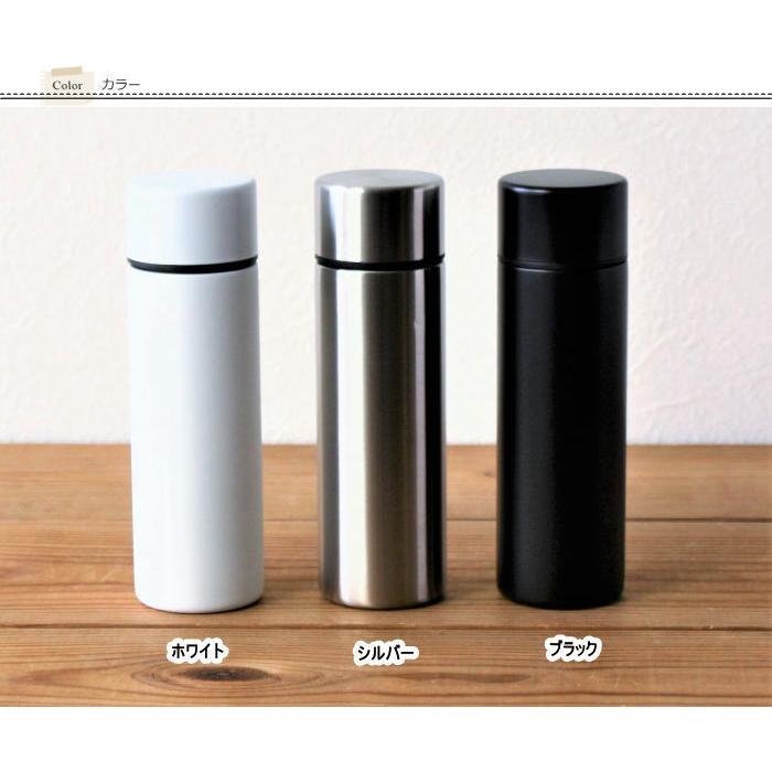水筒 マグボトル ミニサイズ 120ml ウォーキングボトル おしゃれ 保冷 保温 直飲み 真空断熱 ボトル スリム ミニサイズ 軽量 |  | 05