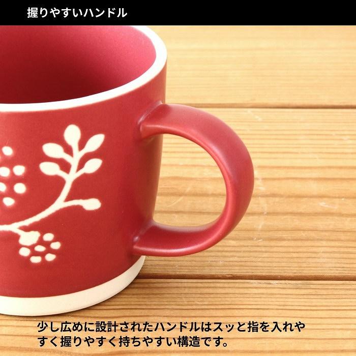 マグカップ コーヒーカップ おしゃれ 陶器 北欧 美濃焼 食器 電子レンジ対応 食洗機対応 花柄 |  | 04