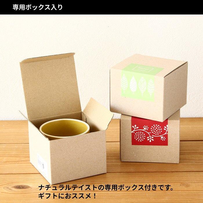 マグカップ コーヒーカップ おしゃれ 陶器 北欧 美濃焼 食器 電子レンジ対応 食洗機対応 花柄 |  | 06