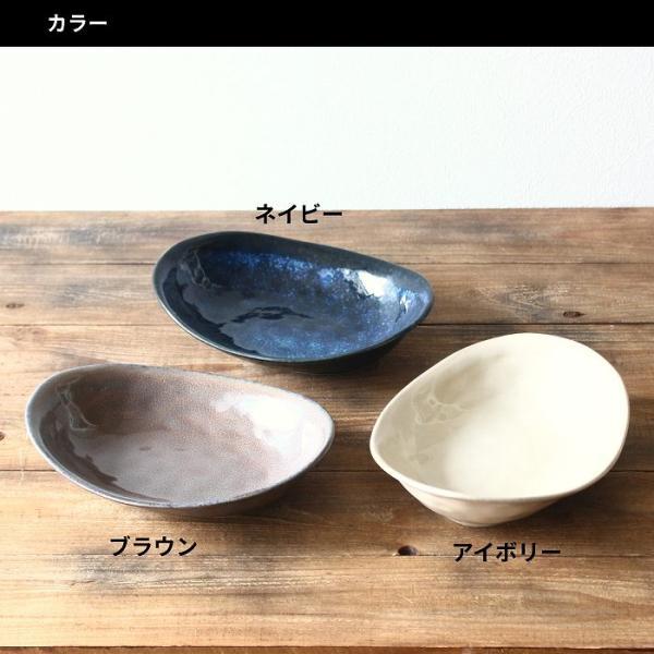 カレー皿 皿 パスタ皿 鉢 お皿 おしゃれ オーバル皿 深皿 和 和食器 日本製 美濃焼 食器皿 楕円 |  | 11