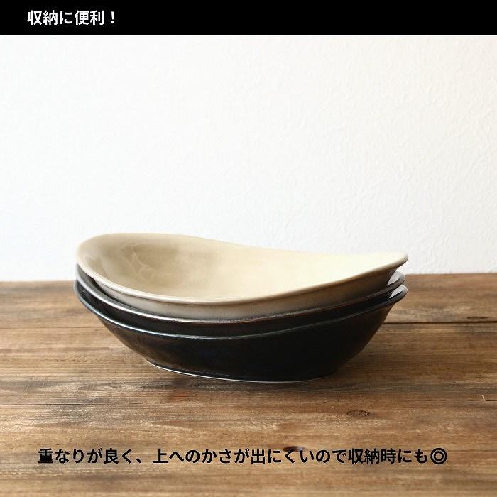 カレー皿 皿 パスタ皿 鉢 お皿 おしゃれ オーバル皿 深皿 和 和食器 日本製 美濃焼 食器皿 楕円 |  | 06