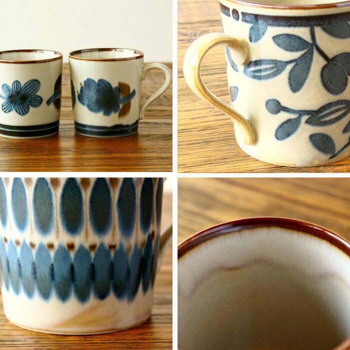 マグカップ コーヒーカップ おしゃれ 陶器 北欧 美濃焼 食器 電子レンジ対応 花柄 洋食器 磁器 |  | 02