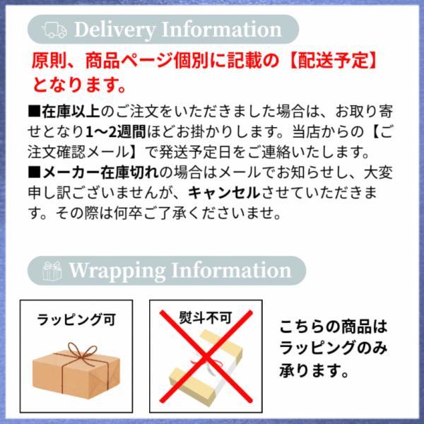 小鉢 おしゃれ 食器 中鉢 日本製 和風 陶器 煮物鉢 和食器 14センチ小鉢 サラダボウル 美濃焼 |  | 13