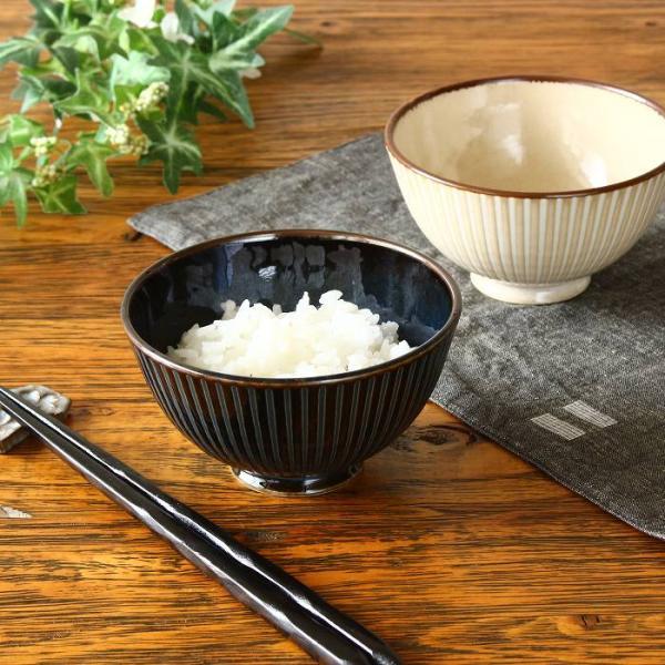 茶碗 ご飯茶碗 お茶碗 飯碗 おしゃれ 美濃焼 お茶碗単品 食洗機対応 電子レンジ対応 ごはん茶碗 |  | 02