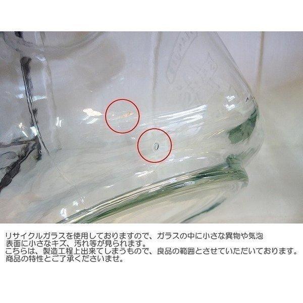 キャニスター 保存容器 米びつ ガラスキャニスター ガラス瓶 保存瓶 ガラス容器 3L NO3 |  | 03
