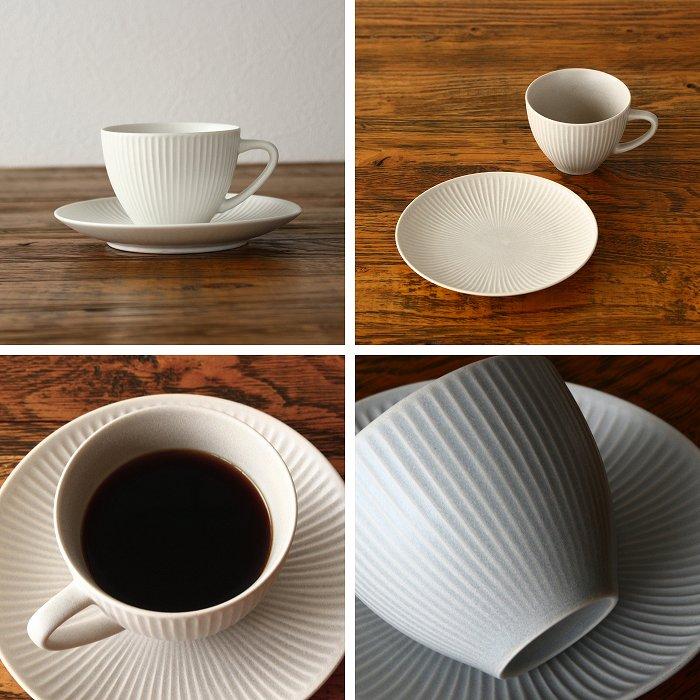 カップアンドソーサー マグカップ コーヒーカップ ティーカップ ソーサー 大人可愛い おしゃれ 磁器 洋食器 食洗器対応 電子レンジ対応 プレゼント 200ml 日本製 |  | 07