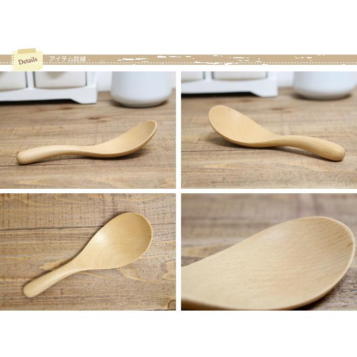 お玉 木製 取り分けスプーン おたま 木 レードル ブナ材 調理器具 天然木 キッチン雑貨 キッチンツール カトラリー ナチュラル 17cm |  | 01
