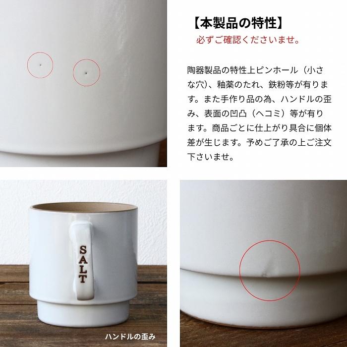 調味料入れ 調味料ポット キャニスター 保存容器 砂糖入れ 密閉容器 調味料ケース 砂糖 塩 スプーン付き |  | 04