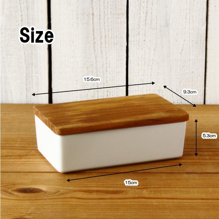 バターケース おしゃれ 200g ナイフ 収納 陶器 白磁 保存容器 木蓋 調味料入れ キッチン用品 生活雑貨 ナチュラル 日本製 |  | 03