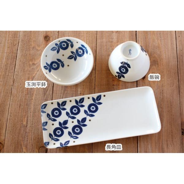 茶碗 ご飯茶碗 お茶碗 飯碗 おしゃれ 波佐見焼 お茶碗単品 食洗機対応 電子レンジ対応 |  | 04