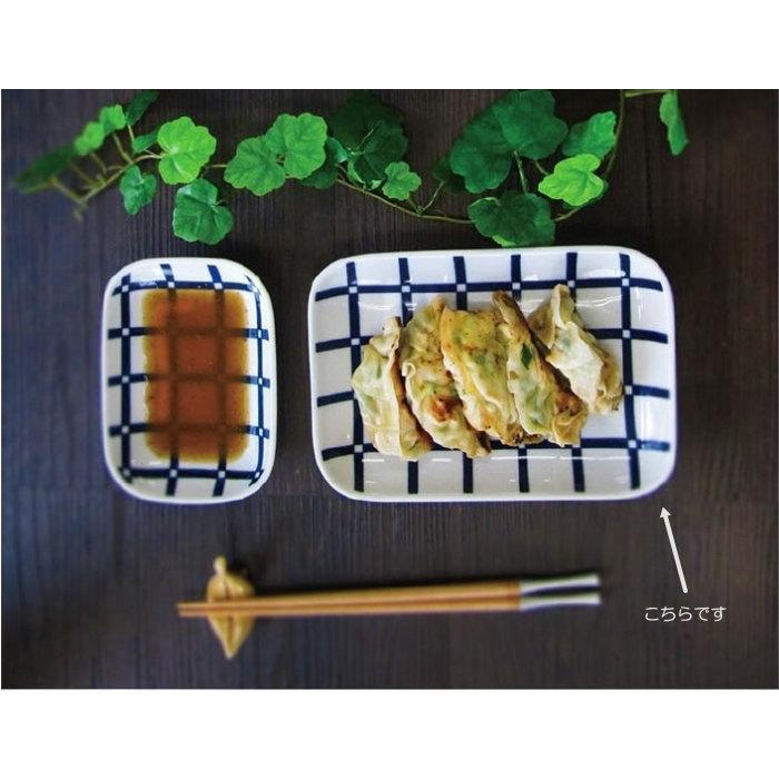 皿 小皿 中皿 お皿 ケーキ皿 おしゃれ プレート皿 取り皿 角皿 皿 小皿 中皿 お皿 ケーキ皿 おしゃれ プレート皿 取り皿 角皿