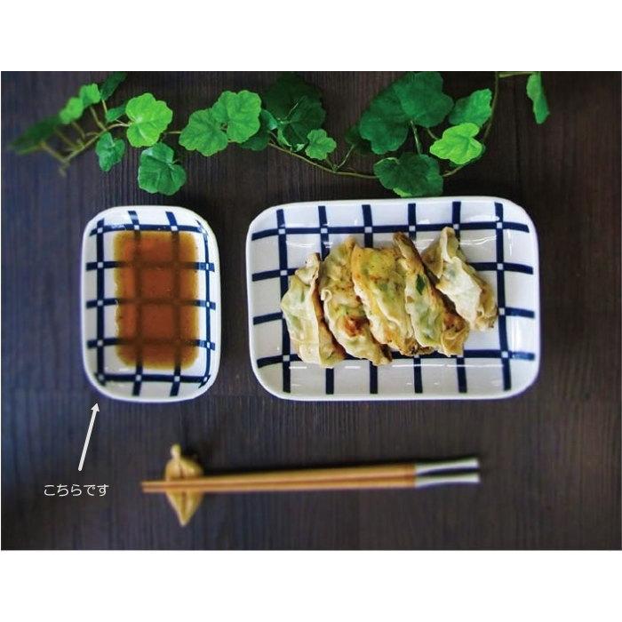 小皿 豆皿 皿 おしゃれ プレート皿 角皿 醤油皿 長皿 長角皿 和食器 四角 波佐見焼 日本製 可愛い皿 |  | 01