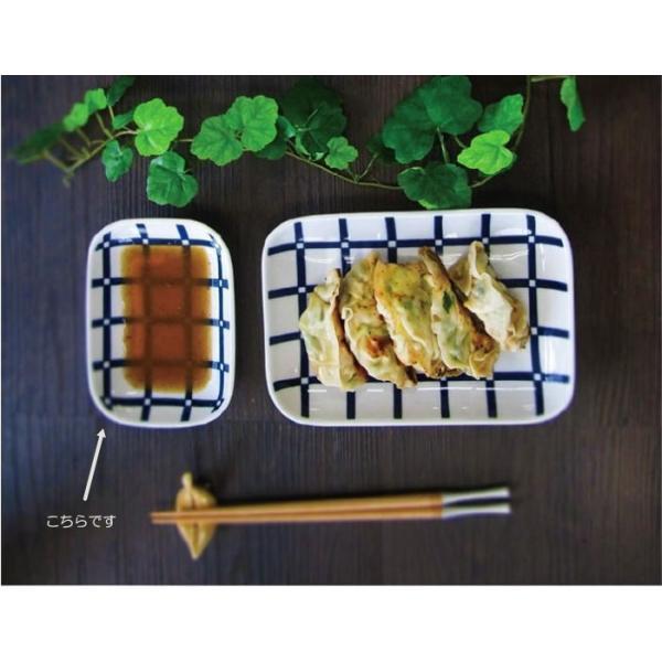小皿 豆皿 皿 おしゃれ プレート皿 角皿 醤油皿 長皿 長角皿 和食器 四角 波佐見焼 日本製 可愛い皿 |  | 01