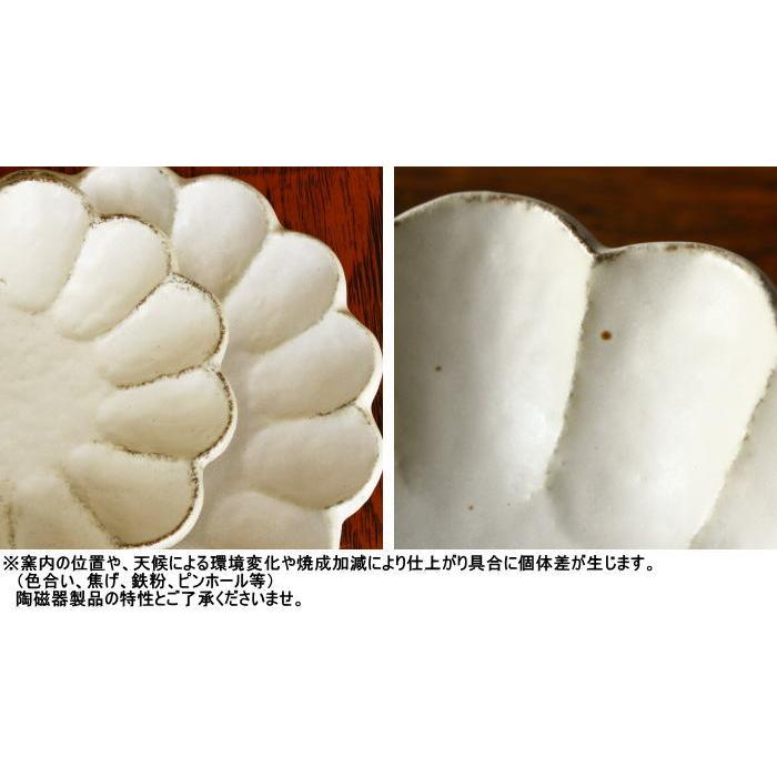 小鉢 和食器 おしゃれ 食器 鉢 ボウル 取り鉢 サラダボウル 煮物 三ツ足 かわいい 美濃焼 白 電子レンジ対応 食洗器対応 キッチン雑貨 陶器 土物 日本製 16cm |  | 04