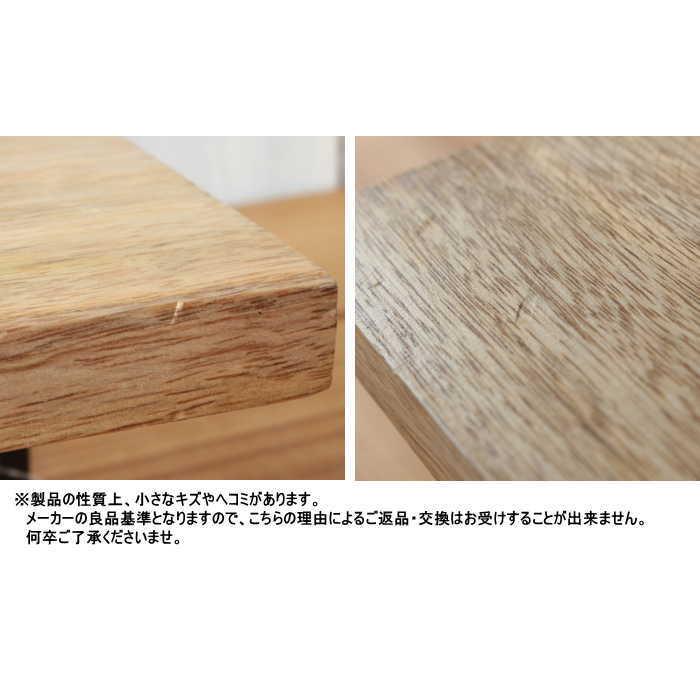 トイレットペーパーホルダー おしゃれ 棚付き 木目 シングル アイアン 1連 天板付き 天然木 |  | 06