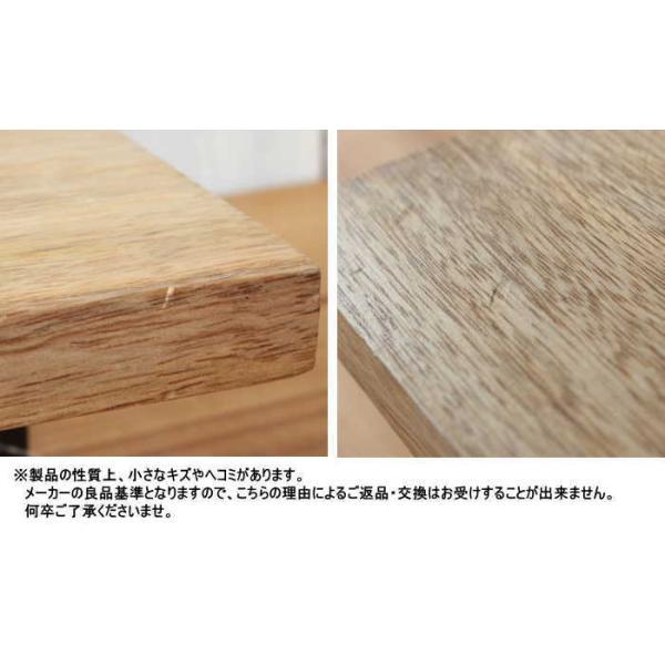 トイレットペーパーホルダー おしゃれ 棚付き 木目 シングル アイアン 1連 天板付き 天然木 |  | 06