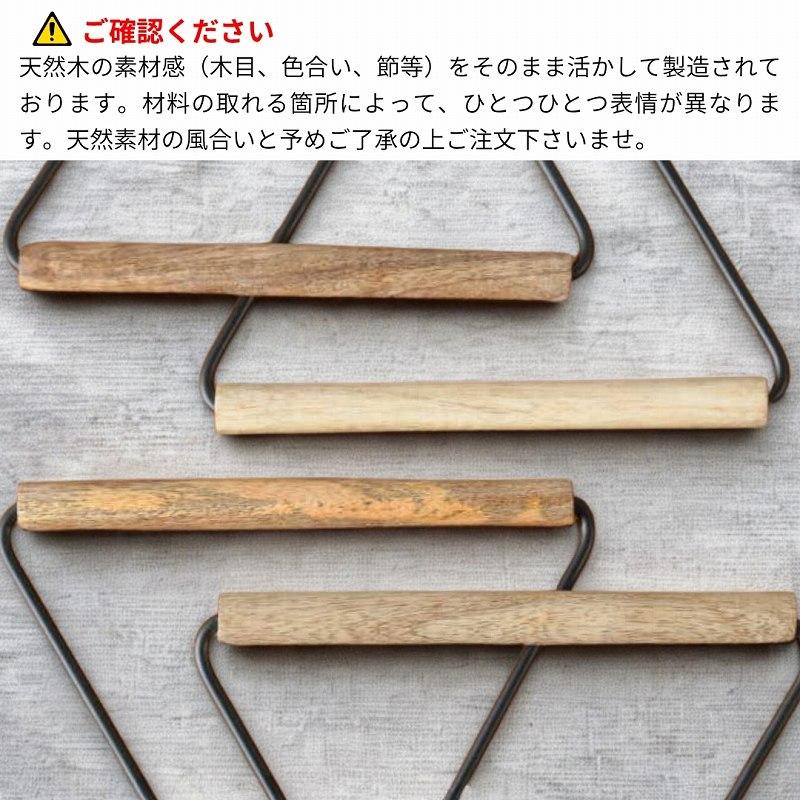 タオル掛け 洗面所 タオルハンガー おしゃれ トイレ ゴールド 黒 キッチン 壁 木製 コンパクト アイアン アンティーク |  | 11