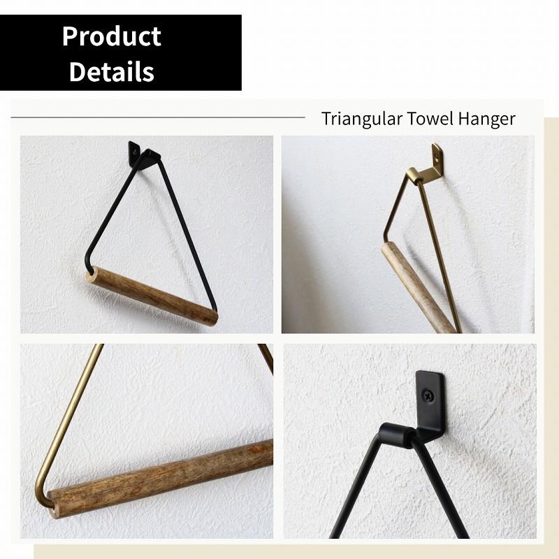 タオル掛け 洗面所 タオルハンガー おしゃれ トイレ ゴールド 黒 キッチン 壁 木製 コンパクト アイアン アンティーク |  | 09