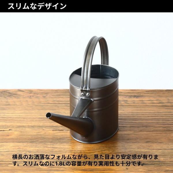 じょうろ ジョウロ ブリキ ジョーロ おしゃれ 水差し じょーろ ジョロ ブリキ製ジョウロ 水やり 金属製 1.8L |  | 03