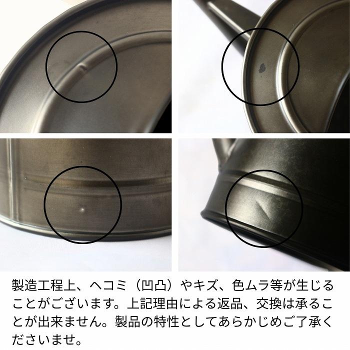 じょうろ ジョウロ ブリキ ジョーロ おしゃれ 水差し じょーろ ジョロ ブリキ製ジョウロ 水やり 金属製 1.8L |  | 07