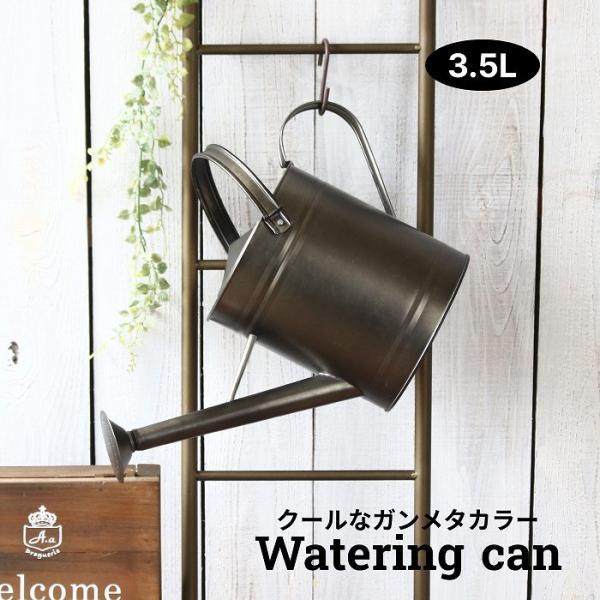 じょうろ ジョウロ ブリキ おしゃれ ジョーロ 水差し ハスロ じょーろ ジョロ 水やり ブリキ製ジョウロ 3.5L |  | 01