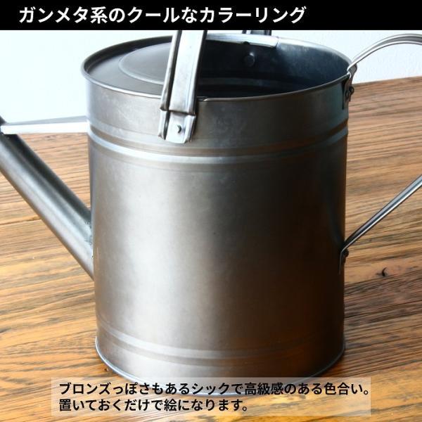 じょうろ ジョウロ ブリキ おしゃれ ジョーロ 水差し ハスロ じょーろ