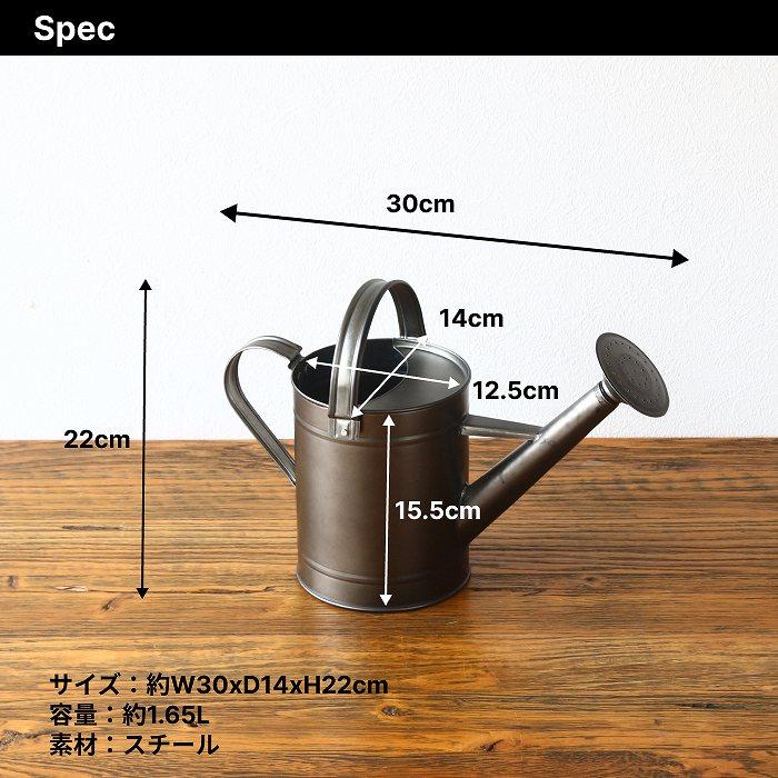 じょうろ ジョウロ ブリキ おしゃれ ジョーロ 水差し ハスロ じょーろ ジョロ ブリキ製ジョウロ 水やり 1.65L |  | 10