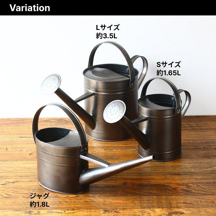 ガーデニング雑貨セット　ブリキジョーロ じょうろ ジョウロ ブリキ おしゃれ ジョーロ 水差し ハスロ じ