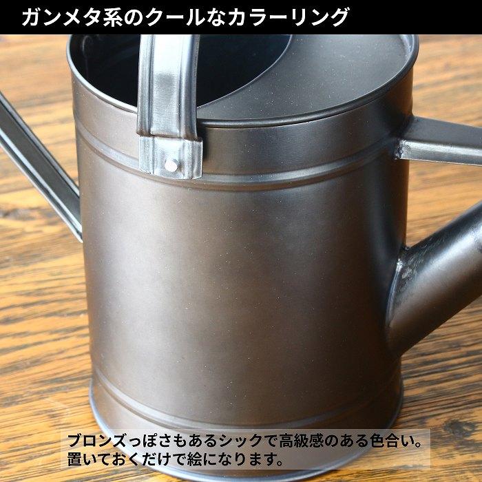 じょうろ ジョウロ ブリキ おしゃれ ジョーロ 水差し ハスロ じょーろ ジョロ ブリキ製ジョウロ 水やり 1.65L |  | 02
