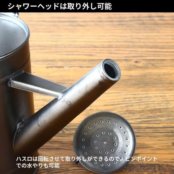 じょうろ ジョウロ ブリキ おしゃれ ジョーロ 水差し ハスロ じょーろ ジョロ ブリキ製ジョウロ 水やり 1.65L |  | 04